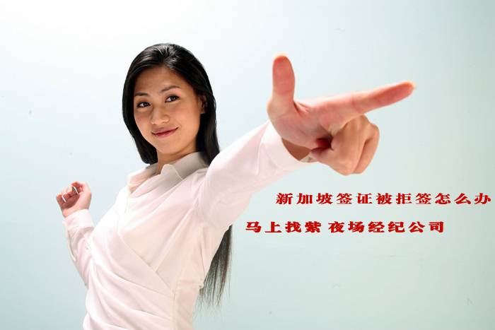 美国办理签证拒签原因,美国办理旅游签证拒签原因